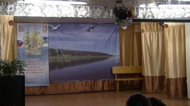 Окунево Любимый край благословенный смотреть онлайн