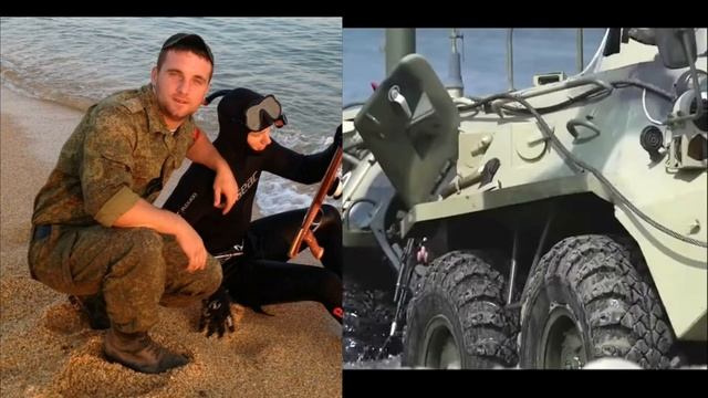 Памяти Дмитрия Вострикова посвящается смотреть онлайн