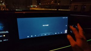EXEED RX Дилерский установка приложений