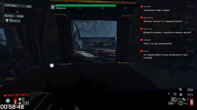 Летняя резня в Killing Floor 2 | MrChaser & Pirozenka смотреть онлайн