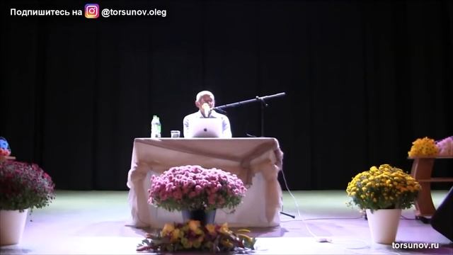 Три причины мешающие замужеству Торсунов О Г 2019 Владивосток смотреть онлайн