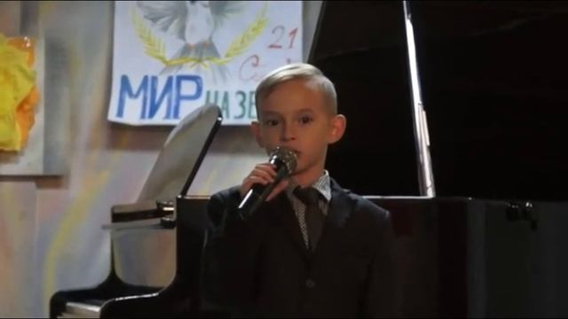 Концерт ко Дню Мира "Мир, который нужен мне" 2022г смотреть онлайн
