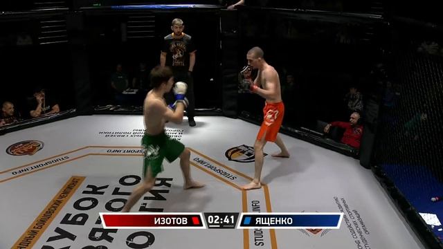 57 кг. Ященко Ратибор (Ратибор Куркино) - Изотов Нестор (РОДЪ) смотреть онлайн