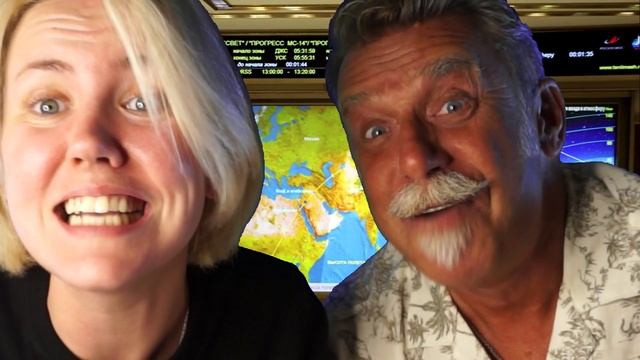 МОСКВА-АЛЬФА ЦЕНТАВРА