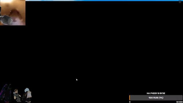 ABA Стрим: Ranked дорога до топ 100 смотреть онлайн