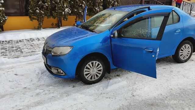 Педаль сцепления и eva коврики Renault Logan 2е поколение evabel.ru 8800-222-48-45 смотреть онлайн
