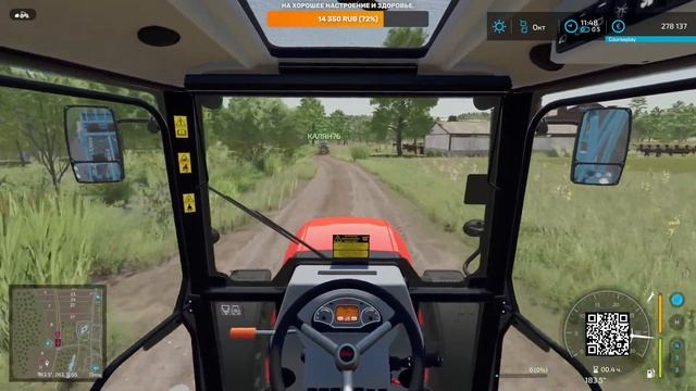 Farming Simulator 22. Zielonka (Зелёнка). Czterech Traktorzystów i pies. Стрим №10. смотреть онлайн