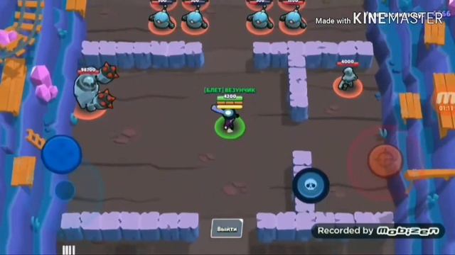 Новый бравлер Биби против Тары |Brawl start| смотреть онлайн