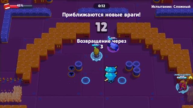 "ПОСЛЕДНИЙ РЕЖИМ"(с Соней) смотреть онлайн