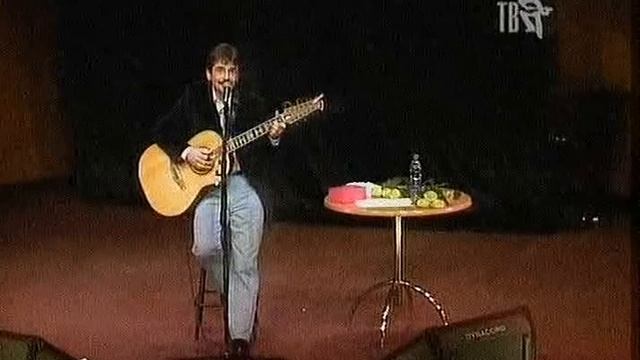 Виктор Третьяков ТЮБИК смотреть онлайн