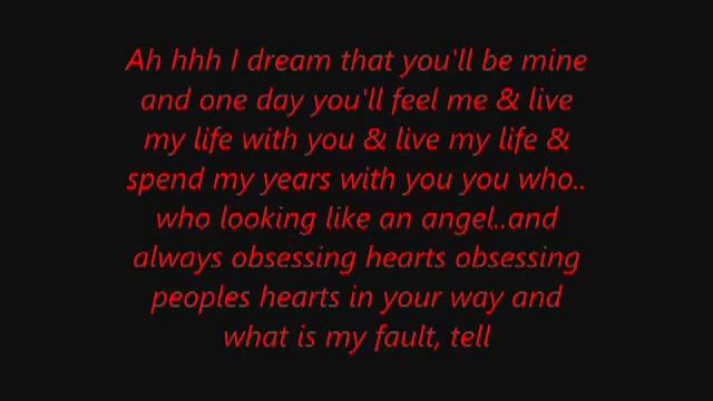 WE HEKAYTAK EIHwhat's your story AMR DIAB смотреть онлайн