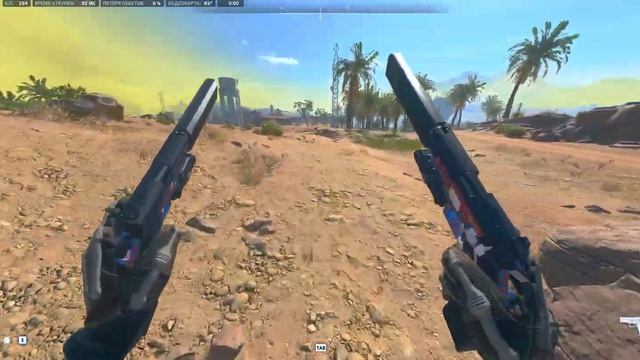 Warzone 2 (Соло против крыс) смотреть онлайн