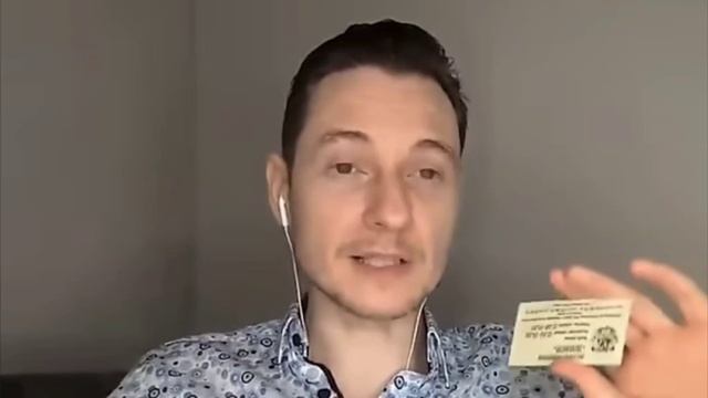 Что есть в фонде ПотокCash и как это работает