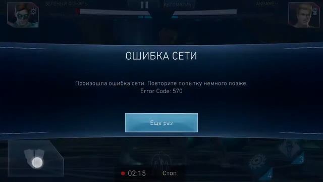 Рукожопы (рука+жопа=NRS) смотреть онлайн