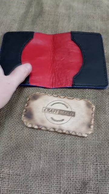 Leather passport cover mass effect. смотреть онлайн