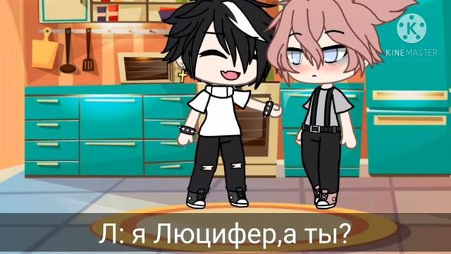 GL:сериал/яой «чёрно-волосый красавчик» 2 серия смотреть онлайн