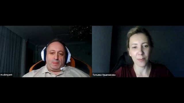 Поговорим о психосинтезе смотреть онлайн