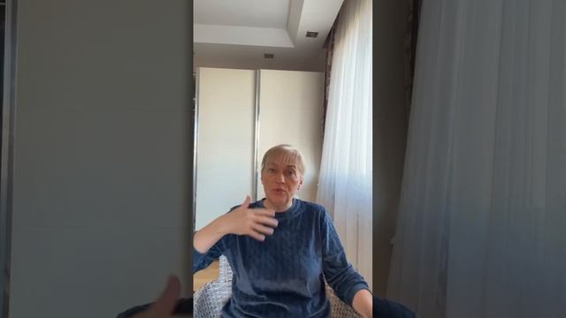 как быть в согласии со всем что нас окружает смотреть онлайн