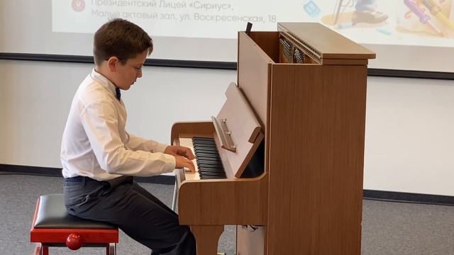 3 июня 2024 г. смотреть онлайн