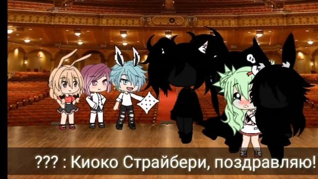 Озвучка / мини - фильма / Не любимая матерью дочь/ Звезда / Звезда под прикрытием/ Gasha Lafe / гач смотреть онлайн