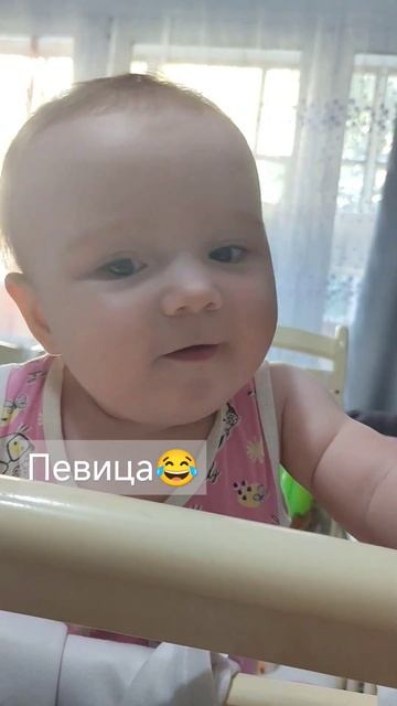 Может не певица, а птеродактиль? 😂 #малышкатася#певица#говоруша#нашарадость смотреть онлайн