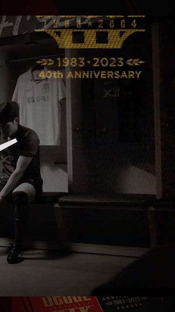 【FC서울】 2023 서울로 온 이적생들 #shorts смотреть онлайн