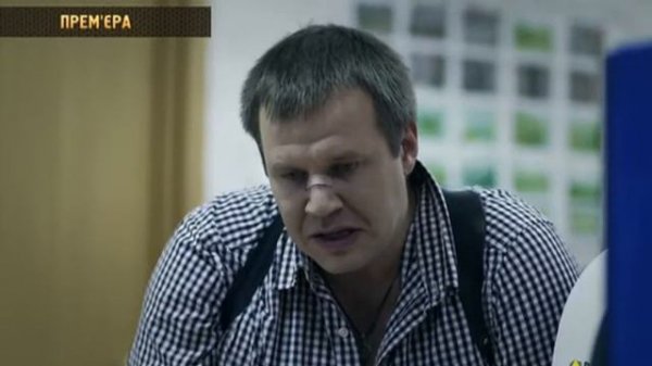 Профессионал 03 seriya 2014 XviD SATRip by simka