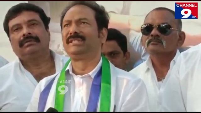 TDP's false propaganda on Otius should be refuted - Madashi Venkaiah@Channel9hd смотреть онлайн