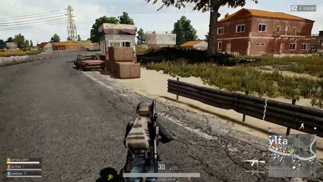 PLAYERUNKNOWN'S BATTLEGROUNDS смотреть онлайн