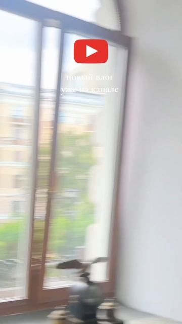 Идеальное свидание с мужем, как мы отпраздновали годовщину свадьбы уже вновом влоге на канале! #влог смотреть онлайн