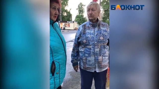 Безумец HD смотреть онлайн