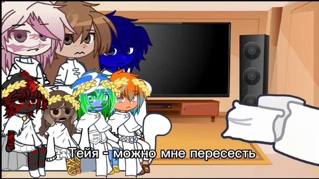 🥂 реакция прото-планет на ТТ 🥂 [AU] 1/2 смотреть онлайн