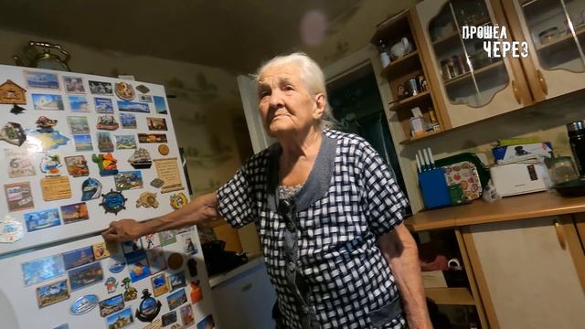 ГЕРОИ НАШЕГО ВРЕМЕНИ. ОСТАЛОСЬ 4 из 10. МЫ ПОМНИМ ВАС И БЛАГОДАРИМ смотреть онлайн