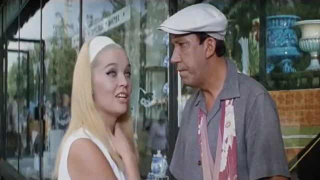 подбрось до центра ) смотреть онлайн