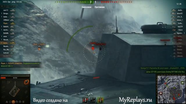 WOT: - Т-28 смотреть онлайн