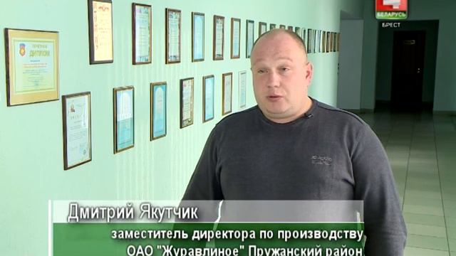 Агроград 07-02-18 смотреть онлайн