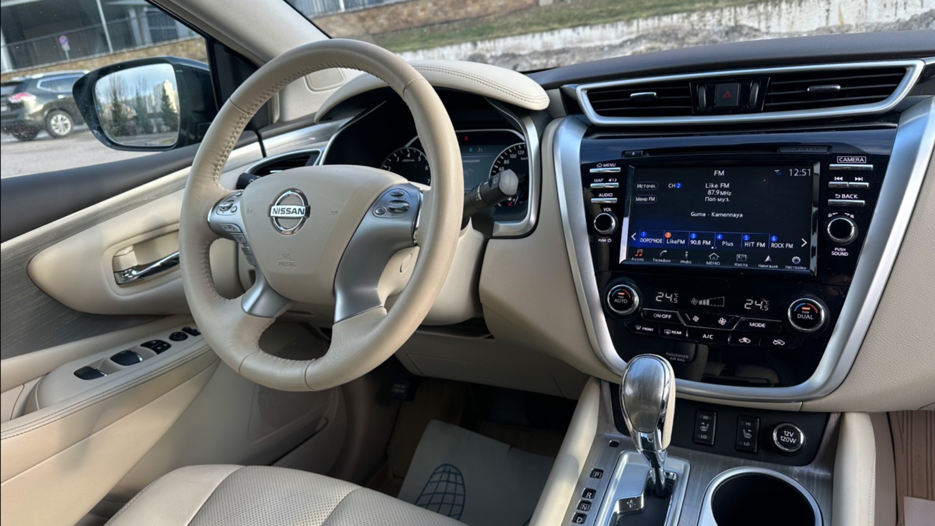 Nissan Murano 2018 3.5CVT 4WD смотреть онлайн