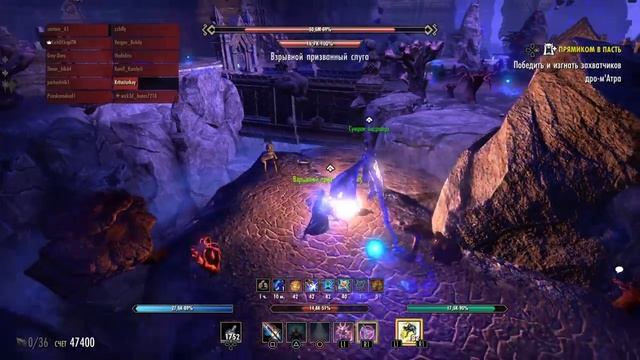 МоЛ смотреть онлайн