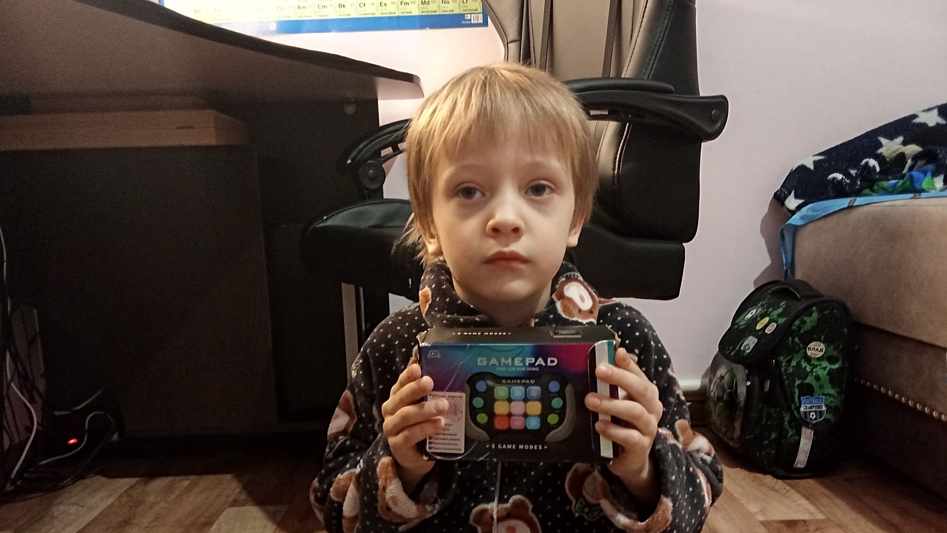 распаковка Gamepada