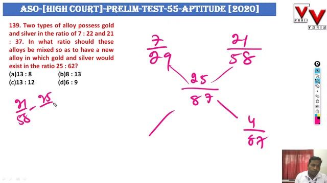 LIVE DISCUSSION | ASO HIGH COURT TEST - 55 | APTITUDE | AT VANIK SMART CLASS смотреть онлайн