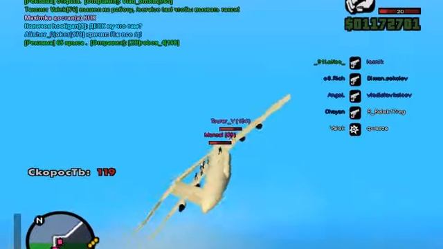 gta sa 2014 02 16 16 57 02 729 смотреть онлайн