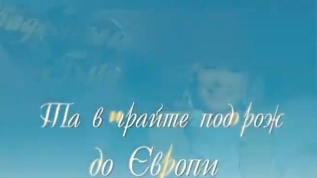 Анонс свадебной программы виолет смотреть онлайн