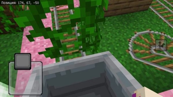 Метро в Майнкрафт. Metro in Minecraft