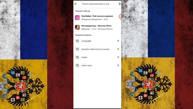 BMW Driving Adventures