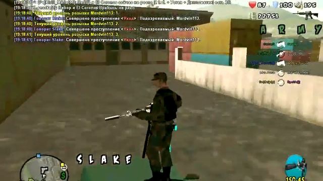 ВПА Mordvin113 | Orion-Rpg. ru смотреть онлайн