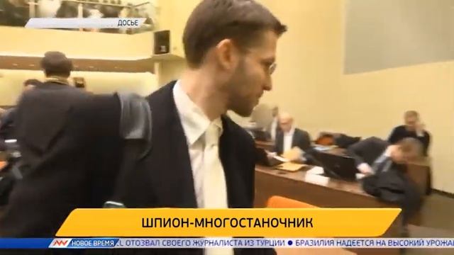 Новое время, 17 марта 2016г, 15:00