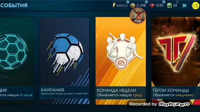 ,OT бича до хача ю#2 сразу 3 элиики в паке смотреть онлайн