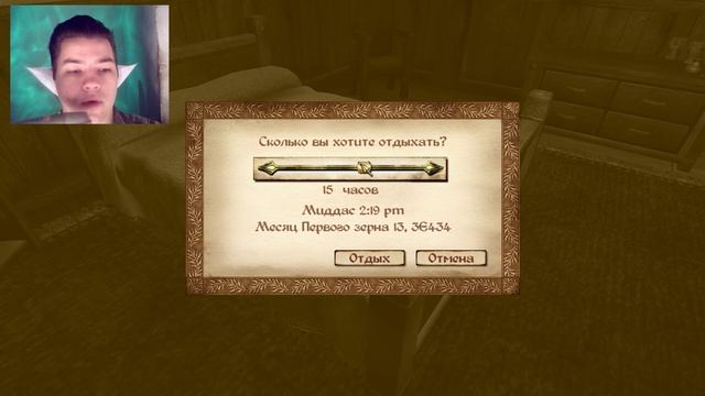 The Elder Scrolls IV:Oblivion №127 Нашел квест который оказался не там где знал смотреть онлайн