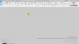 [Курс «BIM-администрирование»] Мониторинг. Часть 1