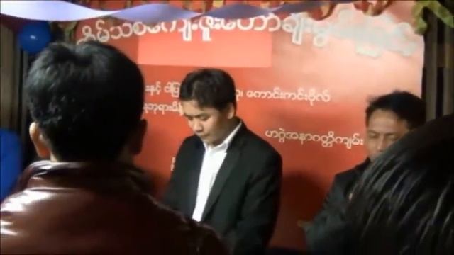 Paaw Zo Tung Mang Inn Thaw Sawsangnaw Poi Part#1 смотреть онлайн